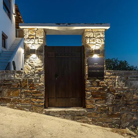 Mythodea Luxury ι Sunset Horizon&jacuzzi Διαμέρισμα Naxos City